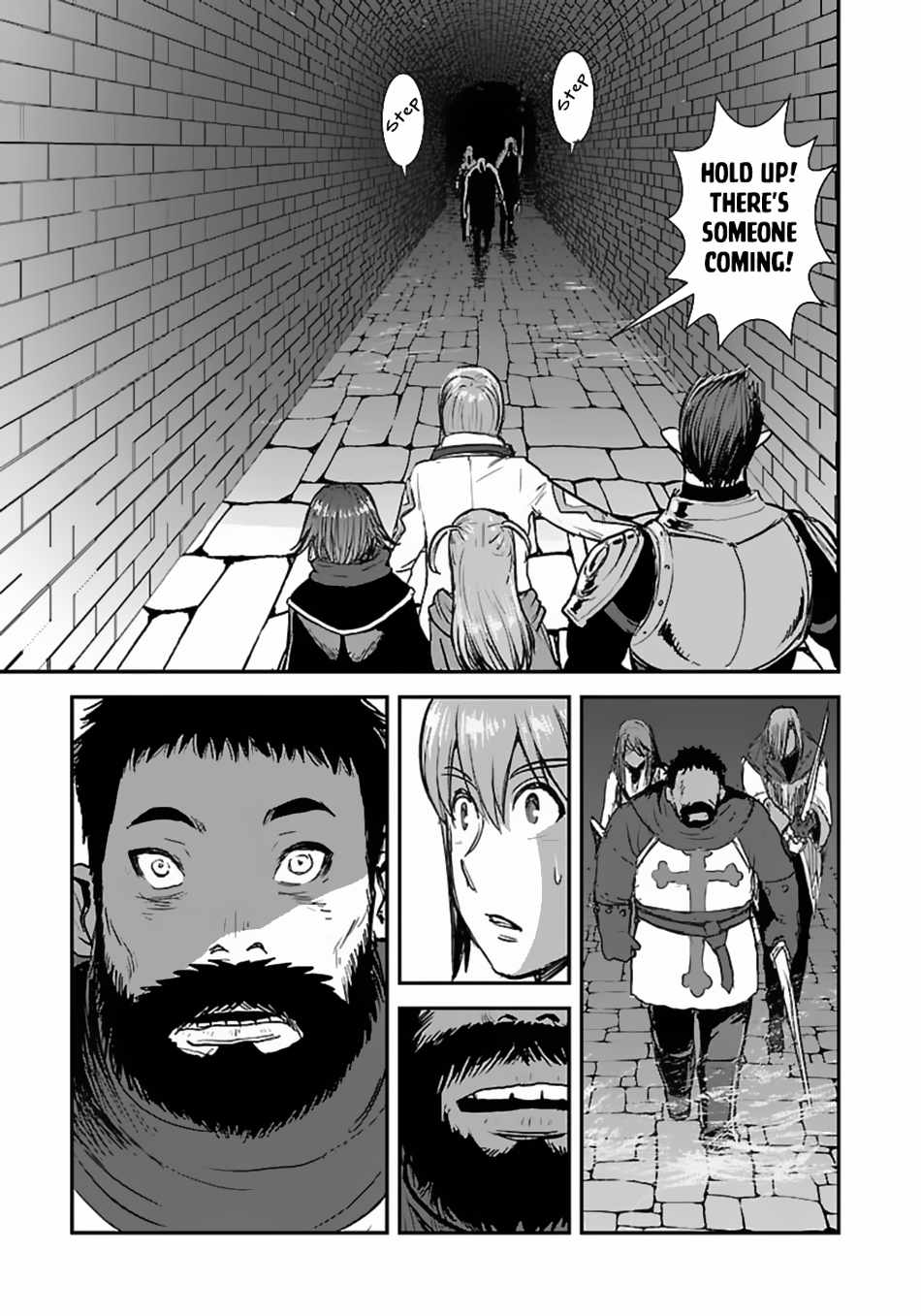 Makikomarete Isekai Teni suru Yatsu wa, Taitei Cheat Chapter 55.2 5